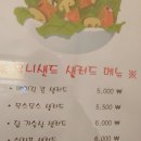 유니샌드 이미지