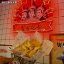 청년다방덕정점
