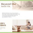 고림초 놀이터 이미지