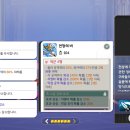 (주)아이그리드 이미지