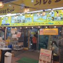 의령-의령-의령-D-4 이미지