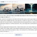 어썸에이전시 이미지