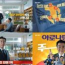 새종합약국 이미지