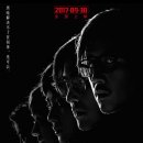 원경천 카카오 검색결과