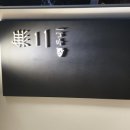 해운대로 428 이미지