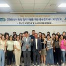 매니저 이미지