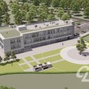 그린바이오 이미지