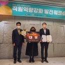 경상남도 진주시 치매안심센터 이미지