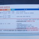 (주)남강 이미지