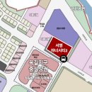 소사CGV 사거리 이미지