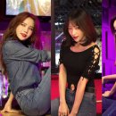 도도루나 이미지