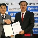 위더스제약(주) 이미지