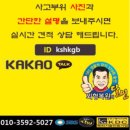 리페어모터스 이미지
