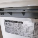 오성셀프