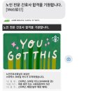 완산-117 | 7월