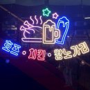 로얄호프 이미지