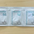 유담한의원 이미지