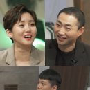 청춘식당 이미지