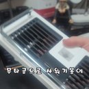 아케이도 이미지