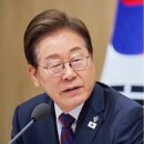 조은석유사 이미지
