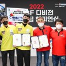 최강당구클럽 이미지