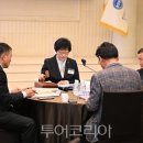 한국자유총연맹 투어코리아