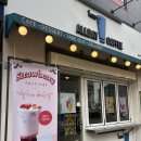 커피데이 | [가평] 가평 카페 추천, 내돈내산 가평 빙수 솔직후기 '올데이 커피'