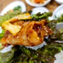 해찬보리밥 이미지