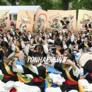 사물놀이 이미지