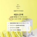 에스투에이치(S2H)