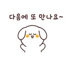 제17회 청마문학제 이미지