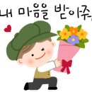 까칠마녀 이미지