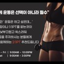 어세스 이미지