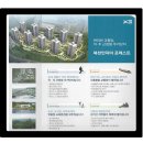 성거자이공인중개사사무소 이미지