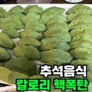 지오피티스튜디오 이미지