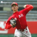 [야구부] 각종 야구대회...관련 사진모음...신문기사 위주 이미지