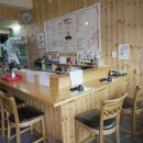 일미참치앤스시 이미지