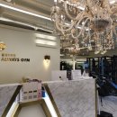 올웨이즈짐 이미지