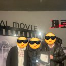 링스토리 | 부모님과의 공포 방탈출!! 제로월드 강남점 &#39;링&#39; 후기