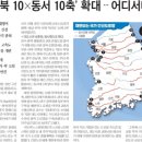 간선-10 이미지