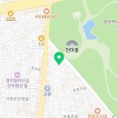 와보세식당 이미지