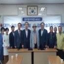 김해한솔요양병원 이미지