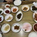섬마을 식당