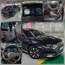 고려모터스 | 대구 엠월드 중고차 상사 현모터스에서 현대 그랜저 구입 후기