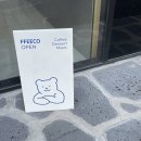 피커(FFEECO) 이미지