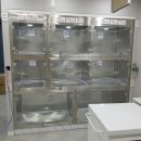 포항동물병원 이미지