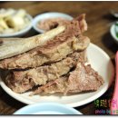 특미식당
