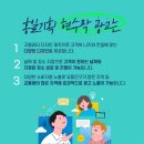 금산광고디자인 이미지