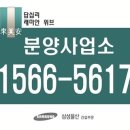 답십리7 이미지