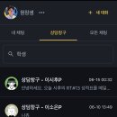 어나더PC 이미지